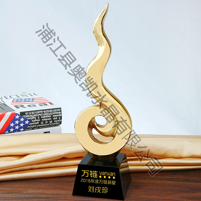 Resin trophy