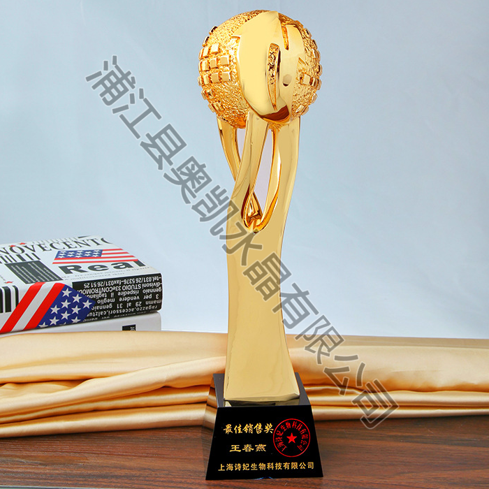 Resin trophy