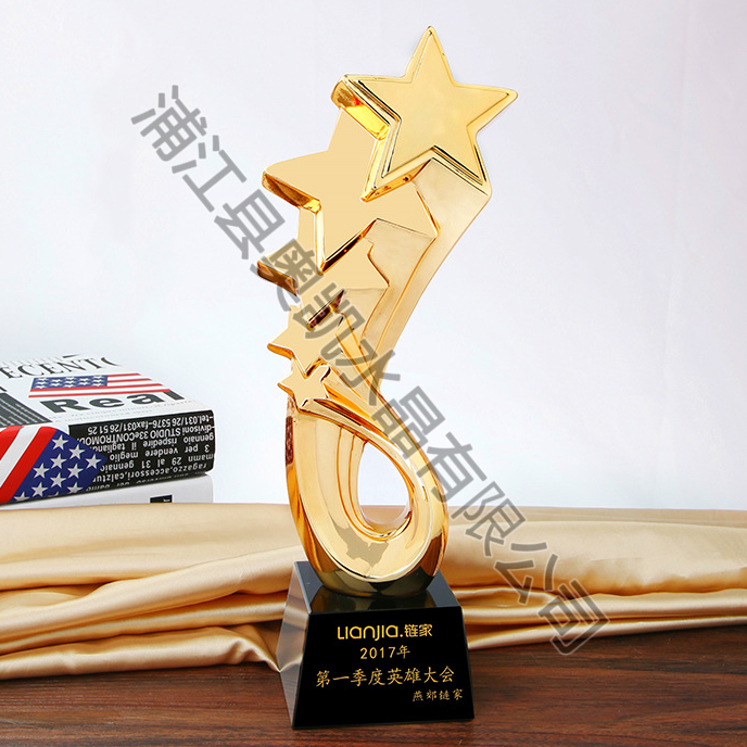 Resin trophy